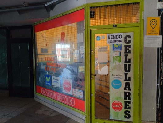 Commercial Space For Sale Inside Gallery