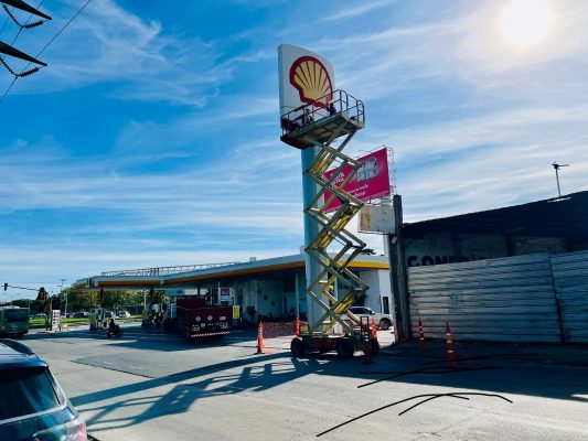 East Panamericana and Henry Ford Collection Store