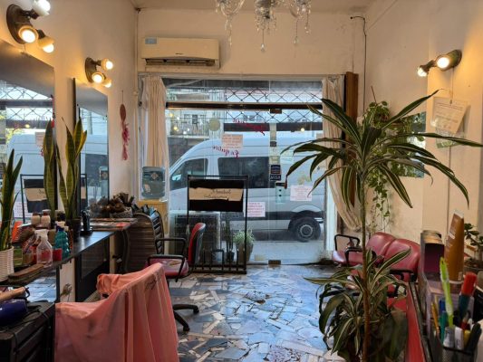 Sale Commercial Space Puente Saavedra Opportunity